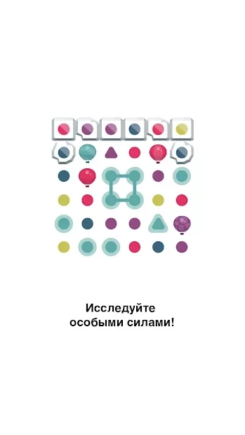 Скриншот Dots & Co