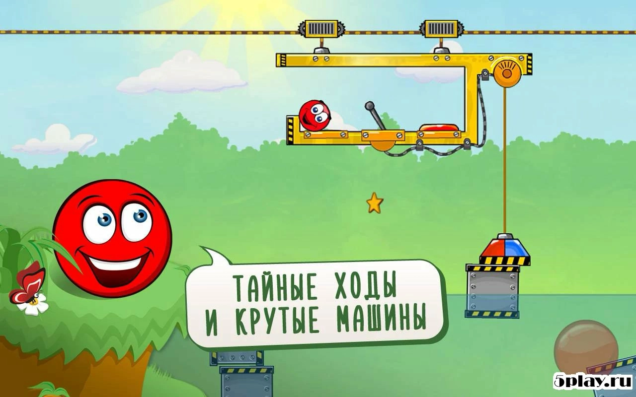 Скриншот Red Ball 3: Jump for Love