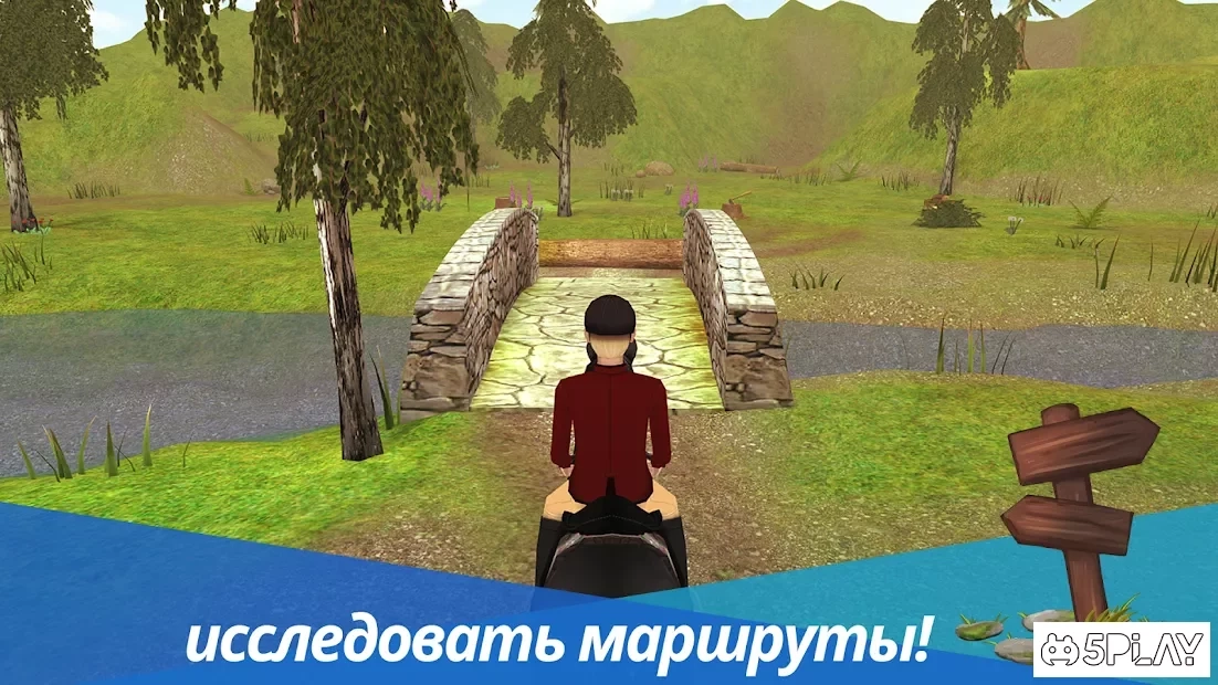 Скриншот Horse World Premium – игра о лошадях