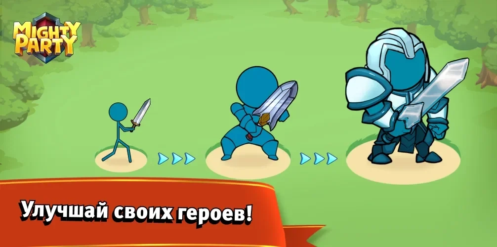 Скриншот Mighty Party: Magic Heroes Afk Arena