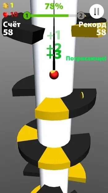 Скриншот Super Helix