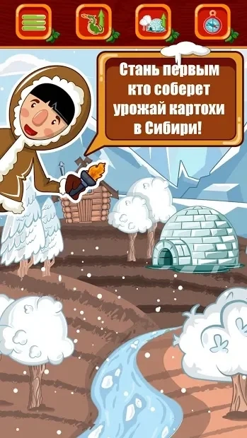 Скриншот Фермер - бизнес симулятор магнат империя деревня