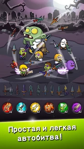 Скриншот Blade Crafter 2