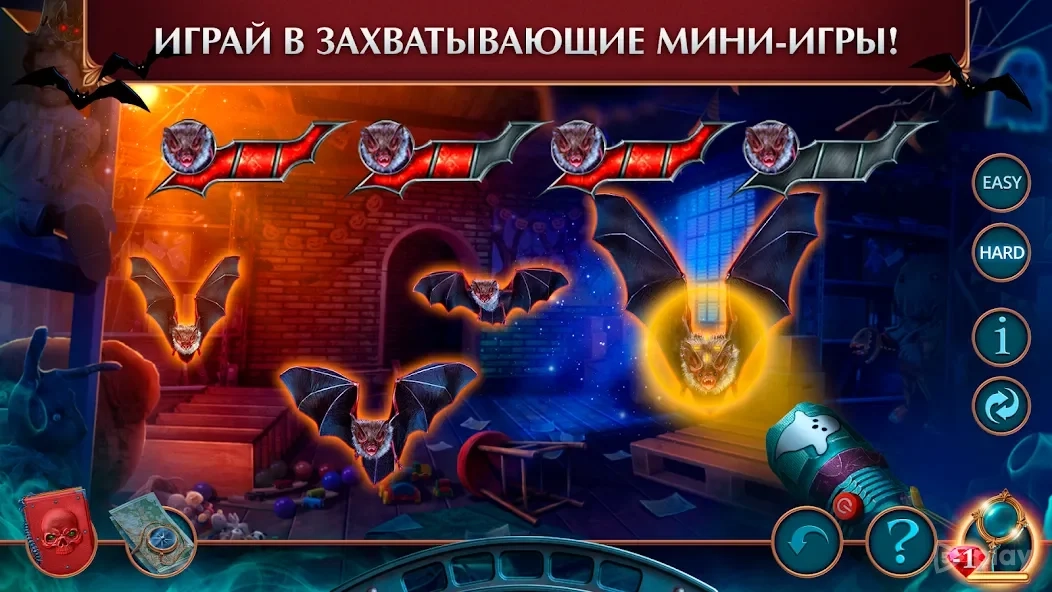 Скриншот Gloomy Tales 1 f2p