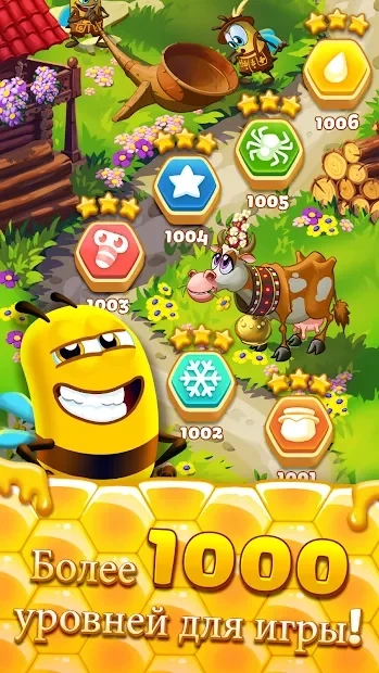 Скриншот Bee Brilliant