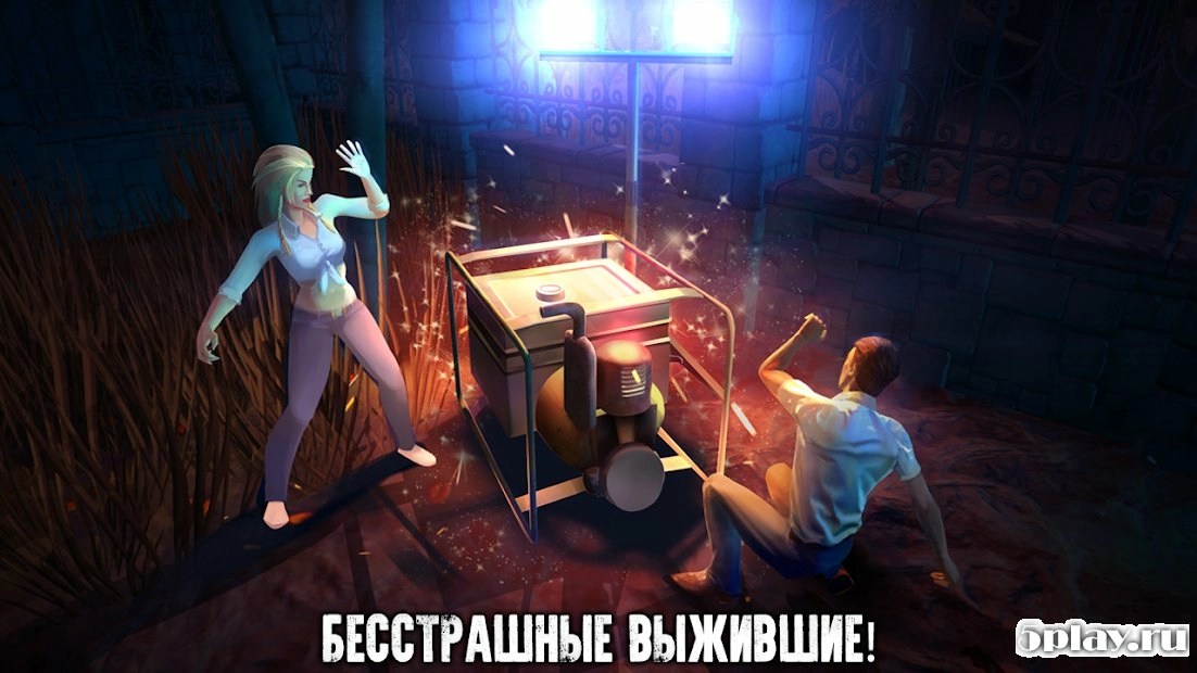 Скриншот Dead Light