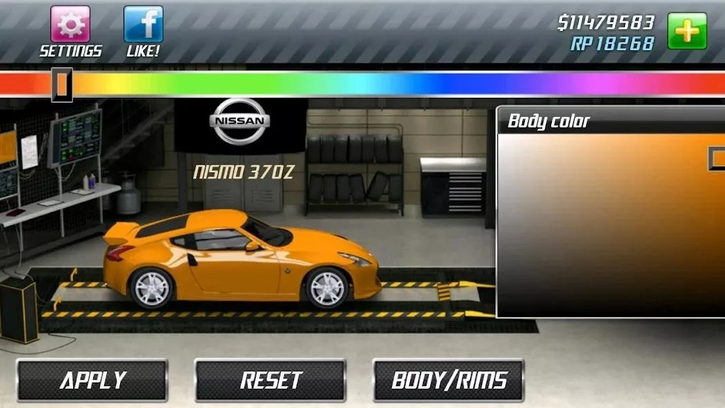 Скриншот Drag Racing