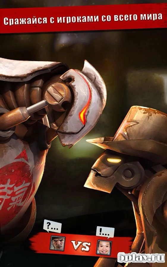 Скриншот Iron Kill Robot Fighting Game