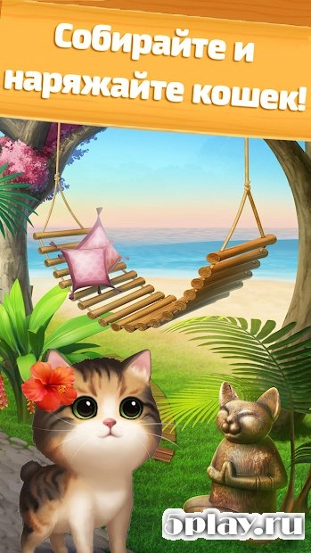 Скриншот Meow Match