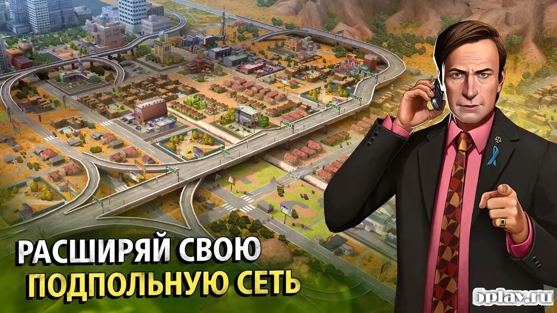 Скриншот Breaking Bad: Criminal Elements