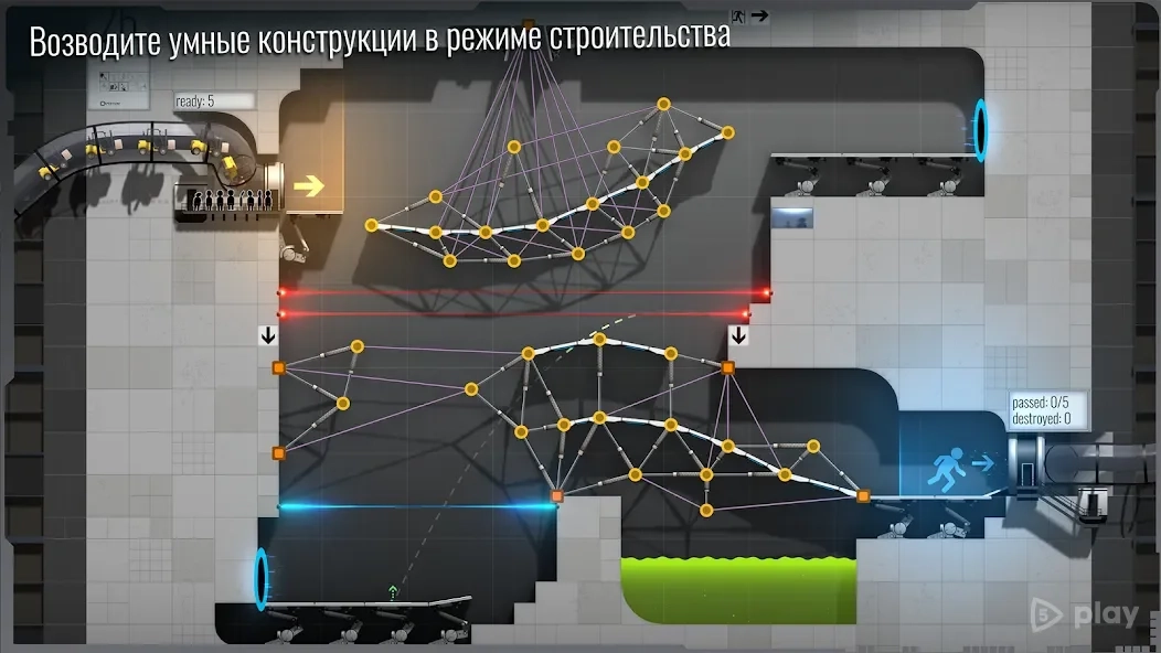 Скриншот Bridge Constructor Portal