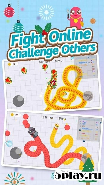 Скриншот Snake.io - Worm Battle