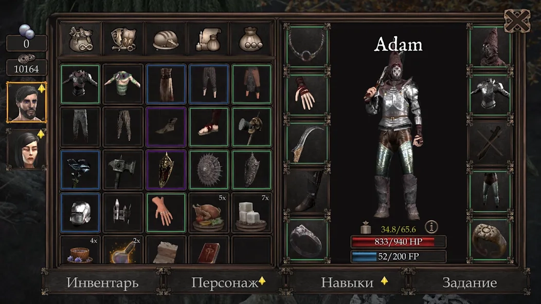 Скриншот Vendir: Plague of Lies