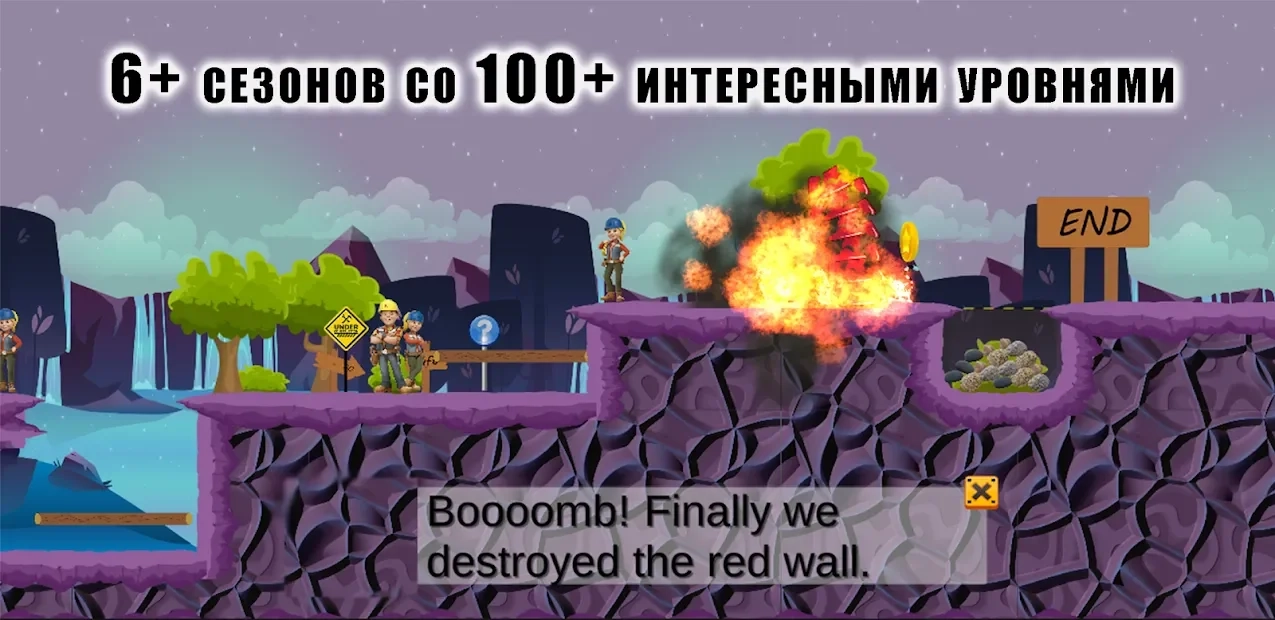 Скриншот Боб Строитель - Bob The Builder - Can We Fix It