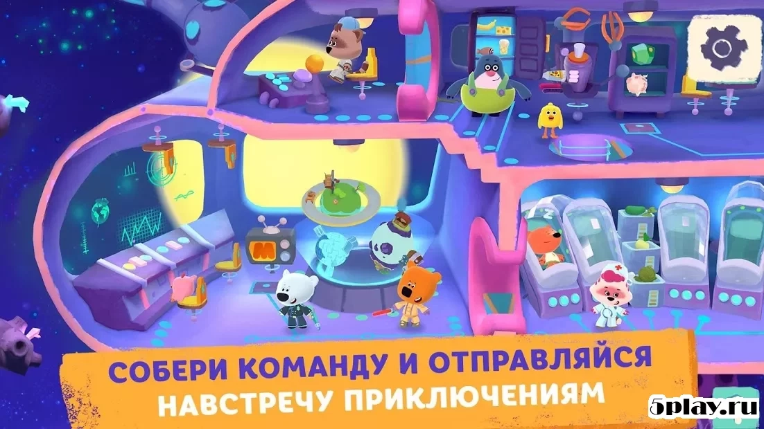 Скриншот Ми-ми-мишки в космосе
