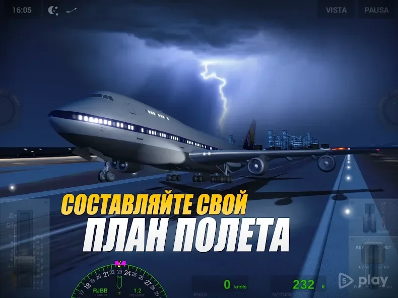Скриншот Extreme Landings Pro