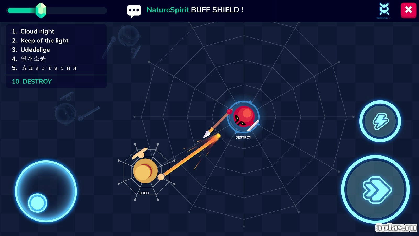 Скриншот Knight IO