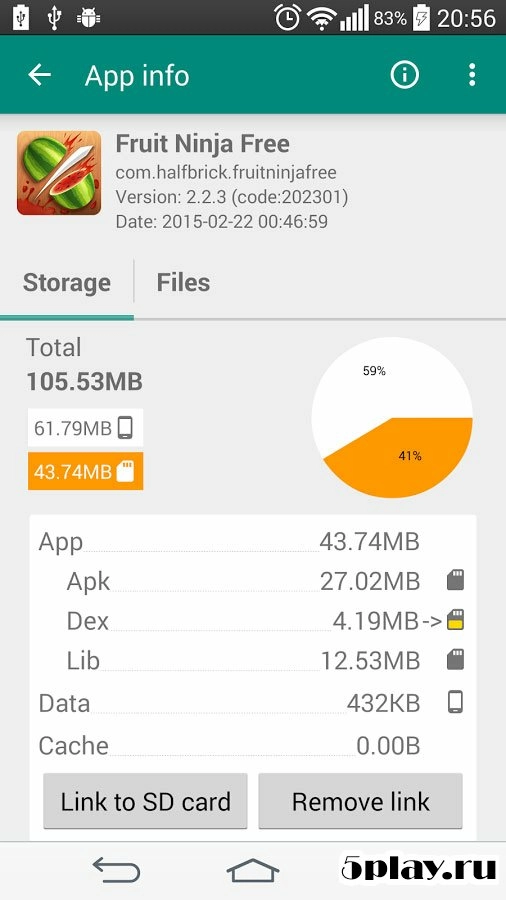 Скриншот Link2SD Plus