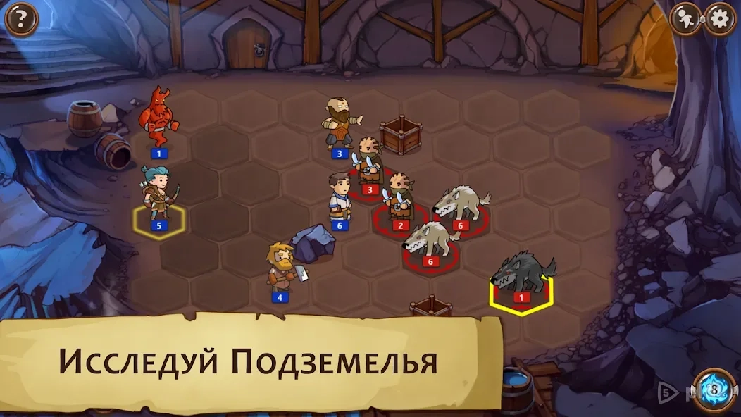 Скриншот Braveland Wizard