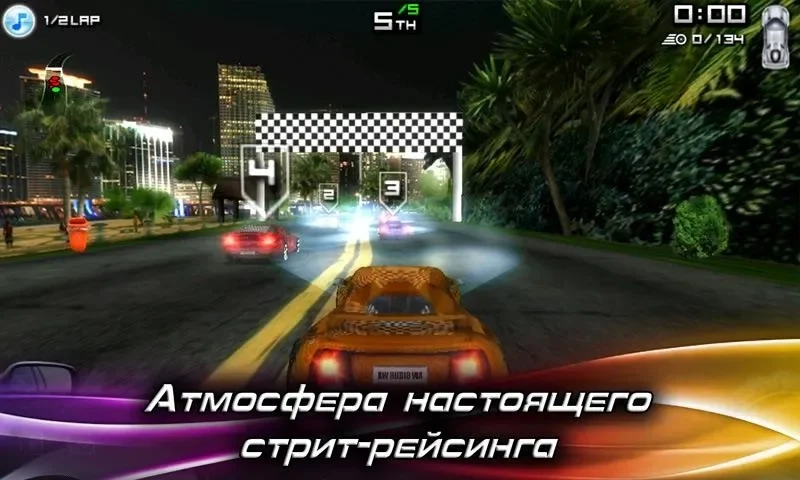 Скриншот Race Illegal: High Speed 3D