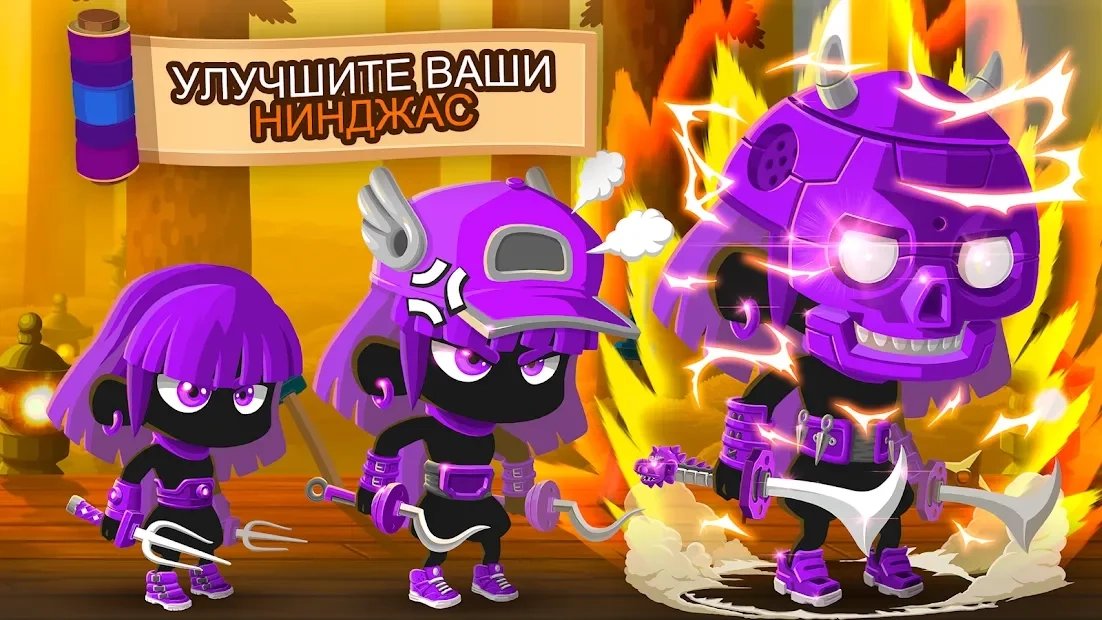 Скриншот Ninja Dash - Ronin Shinobi: Запуск, прыжок, слэш