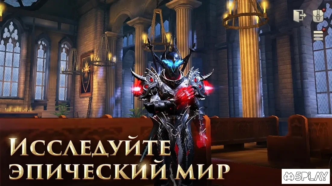 Скриншот Rangers of Oblivion