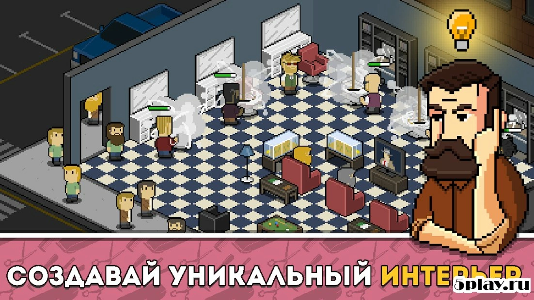 Скриншот Barbershop | The Game