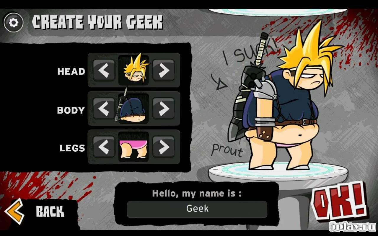 Скриншот Berzerk Ball 2