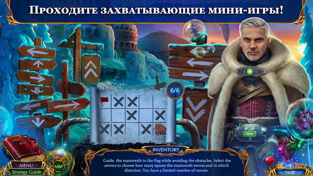 Скриншот Labyrinths 13 f2p