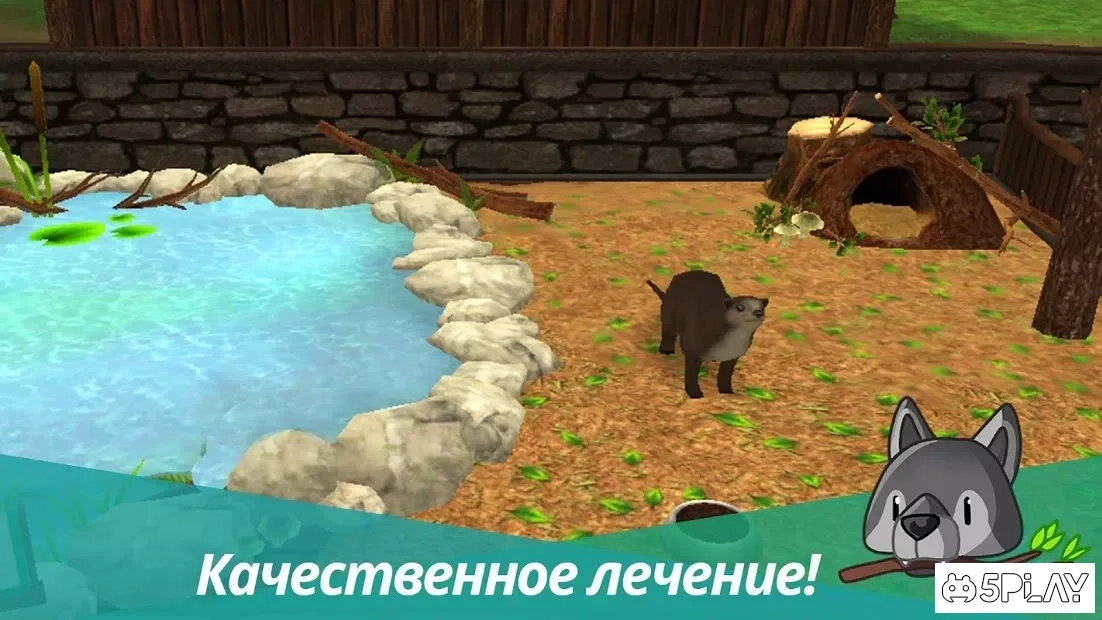 Скриншот Pet World - WildLife America - игра животных