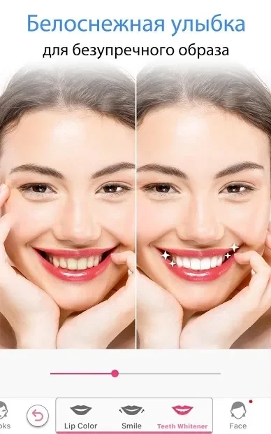 Скриншот YouCam Makeup- селфи-камера & виртуальный мейковер