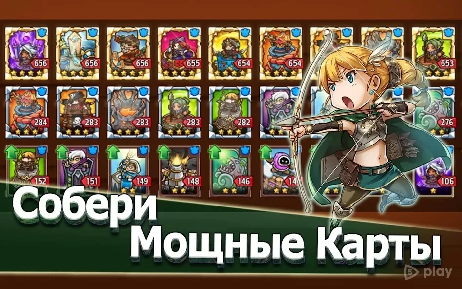 Скриншот Crazy Defense Heroes: Защита башни тд