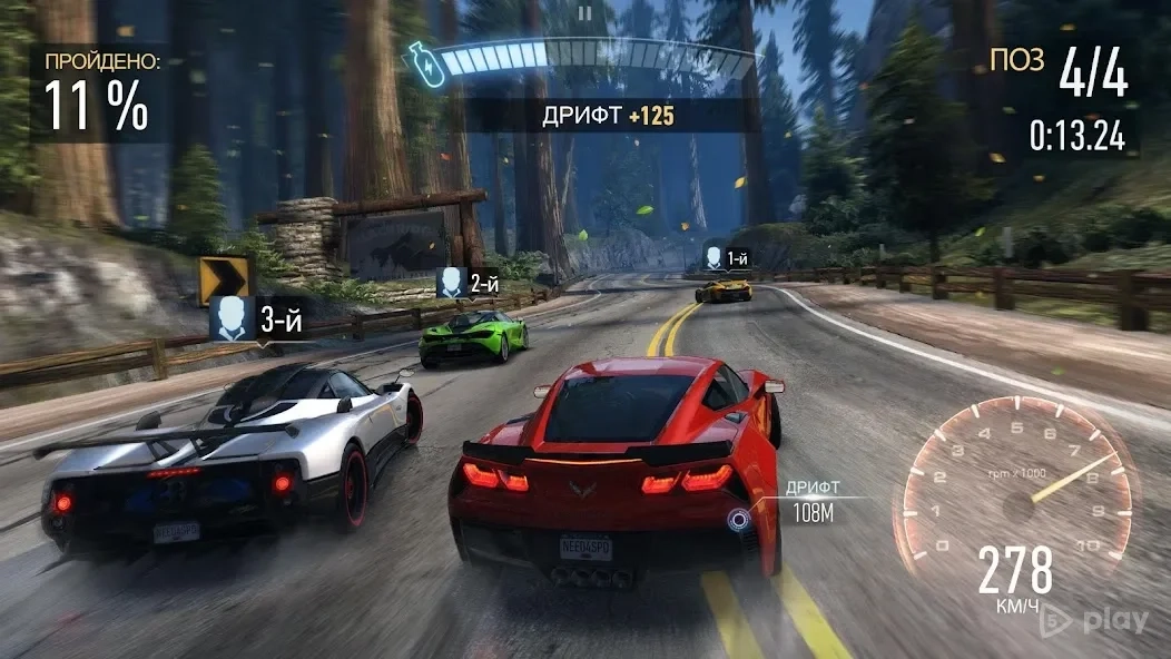 Скриншот Need for Speed: NL Гонки