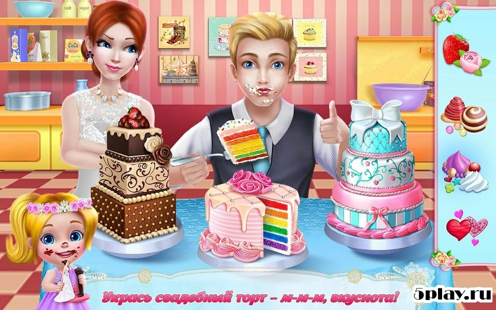 Скриншот Организатор свадеб
