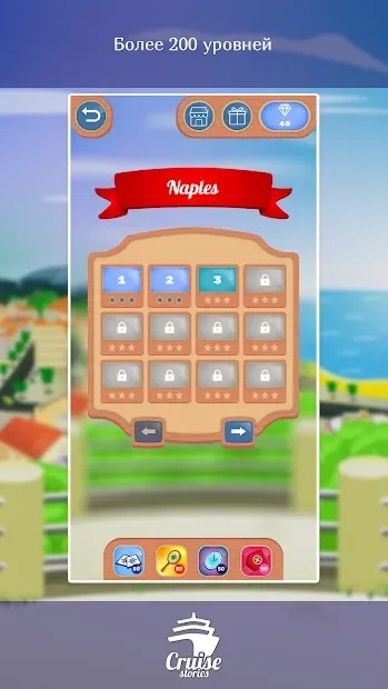 Скриншот Cruise stories: Match-up