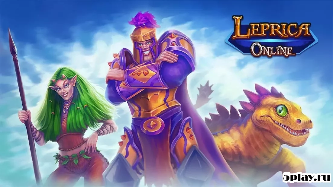 Скриншот Leprica PRO Castles Races: Humans, Ancients, Nagas