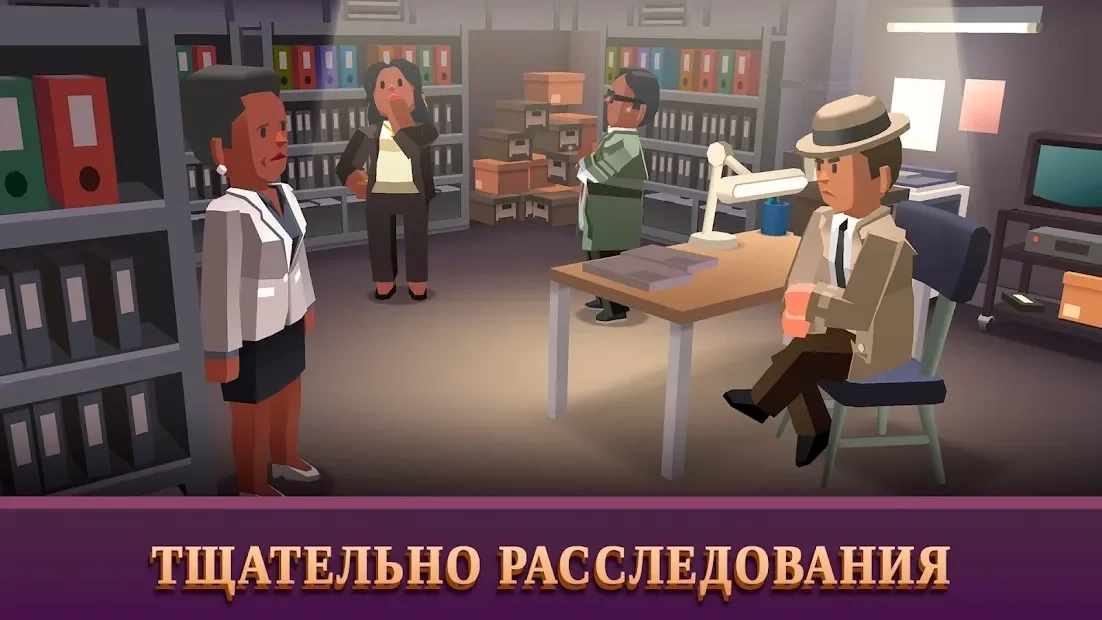 Скриншот Law Empire Tycoon - Idle Game Justice Simulator