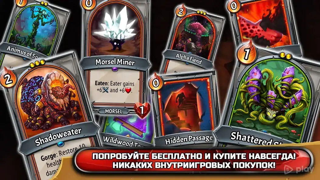 Скриншот Monster Train