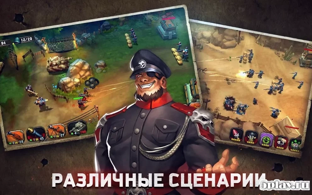 Скриншот War in Pocket