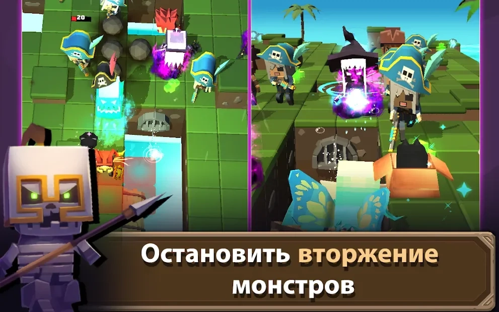 Скриншот DUNSTOP!(Бег в темнице) - Казуальная рпг