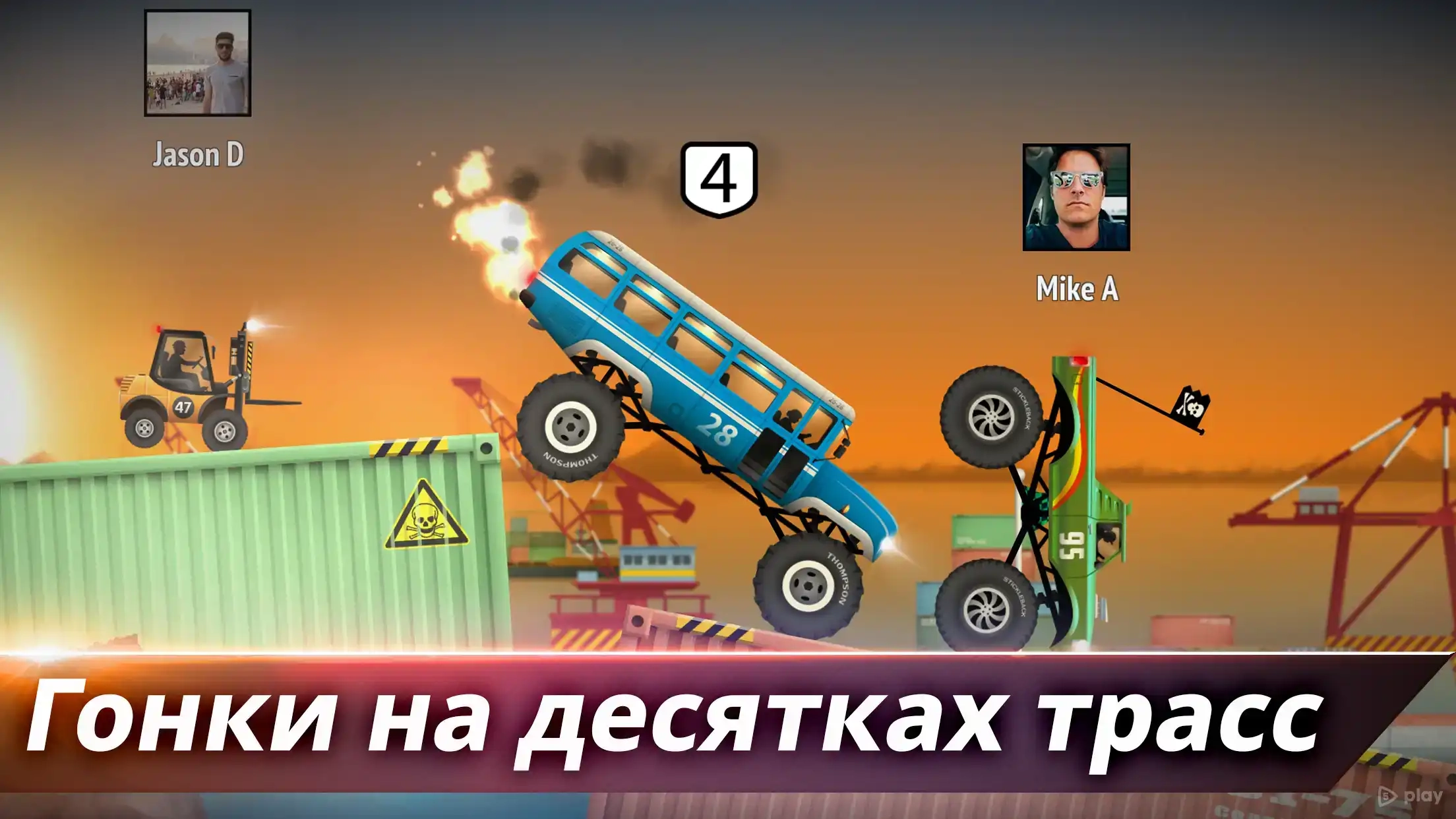 Скриншот Renegade Racing
