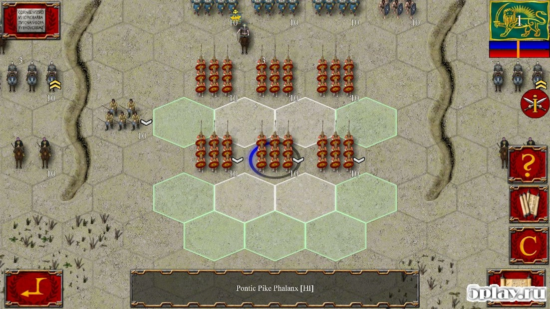 Скриншот Ancient Battle: Rome