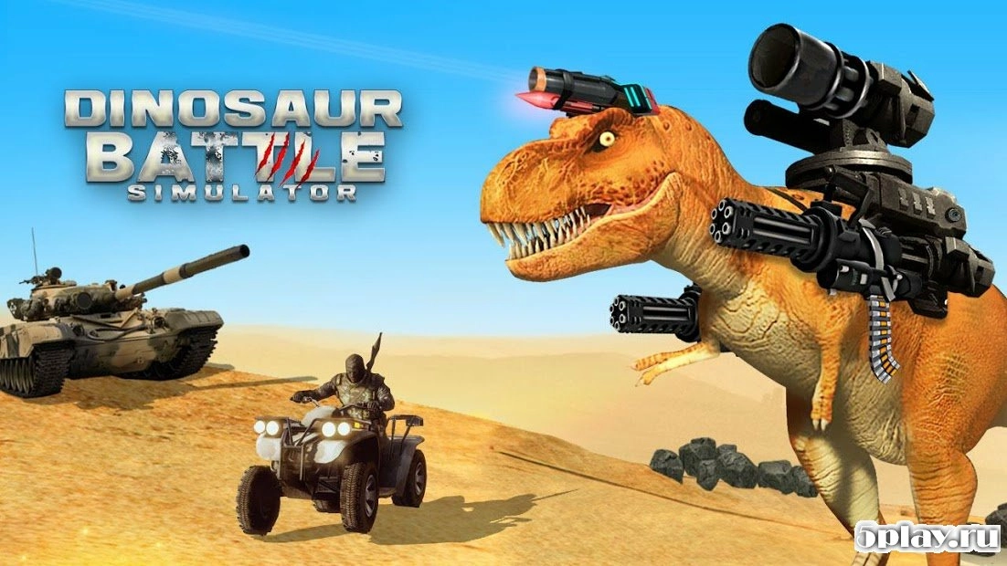 Скриншот Dinosaur Battle Simulator