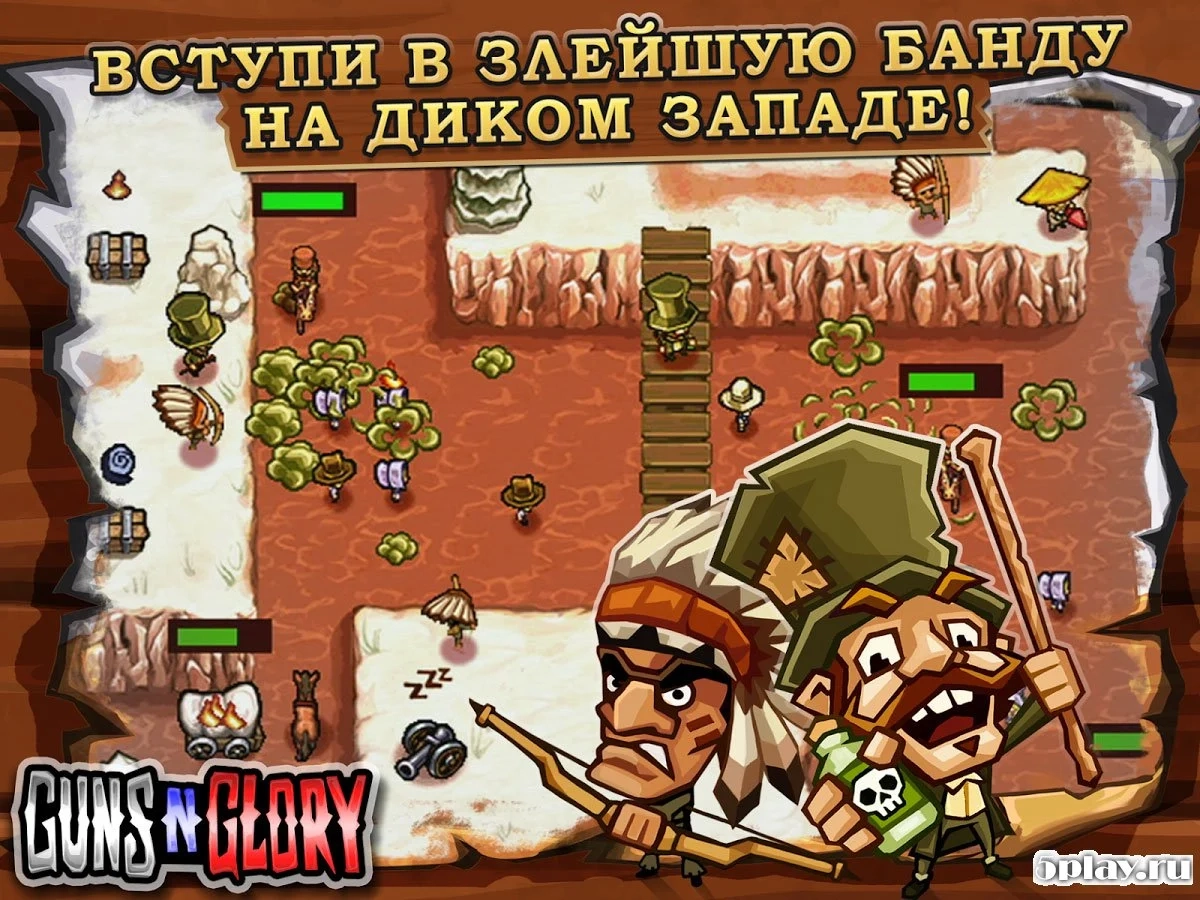 Скриншот Guns'n'Glory Premium