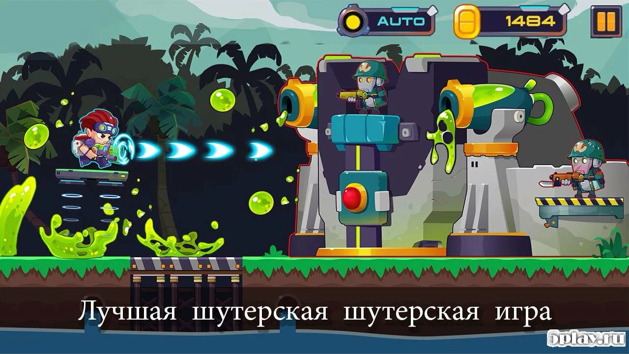 Скриншот Metal Shooter: Run and Gun