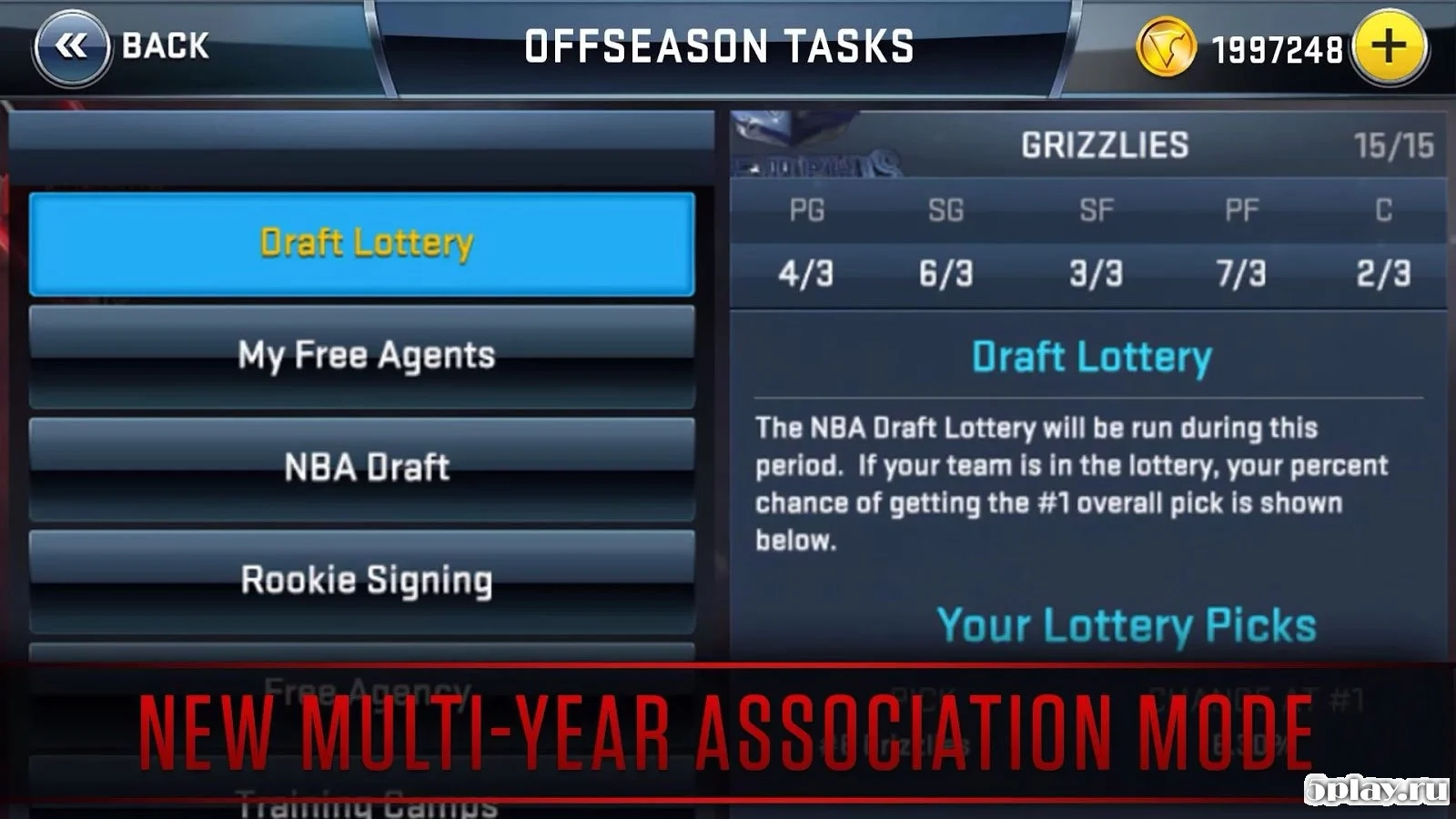 Скриншот NBA 2K18