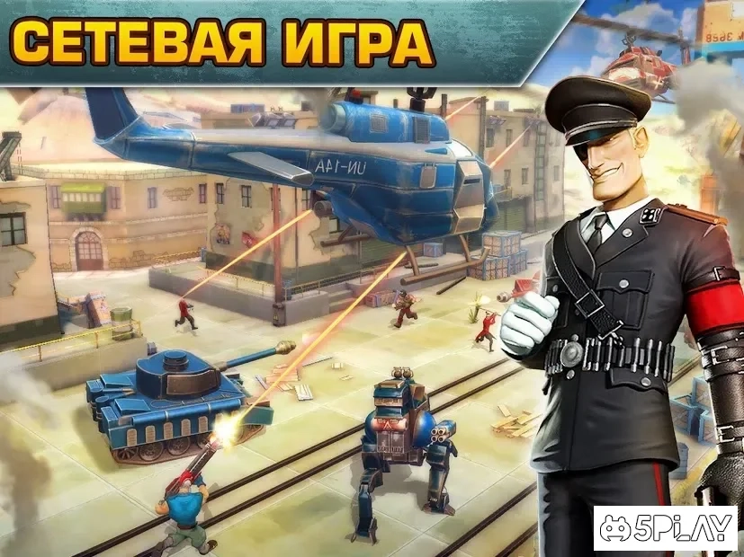 Скриншот Blitz Brigade - онлайн угар!