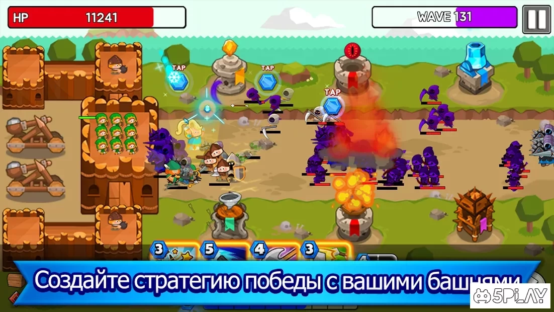 Скриншот Grow Tower: башня обороны TD