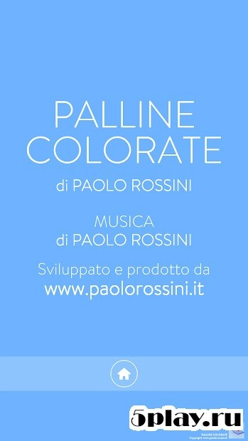 Скриншот Palline Colorate