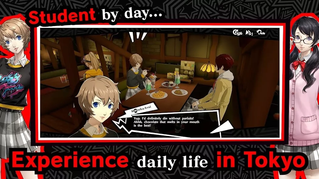 Скриншот Persona5: The Phantom X